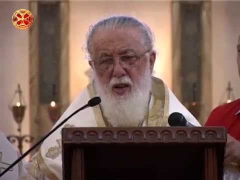 კვირიაკე - 04.01.2015