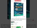 Best book for Neet Aspirants 🤩#pw #books #neetbiology #alakhsir #review #neetpyq #neet #neetaspirant