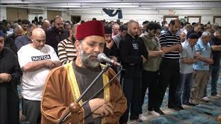 حسن صالح من سورة الشورى