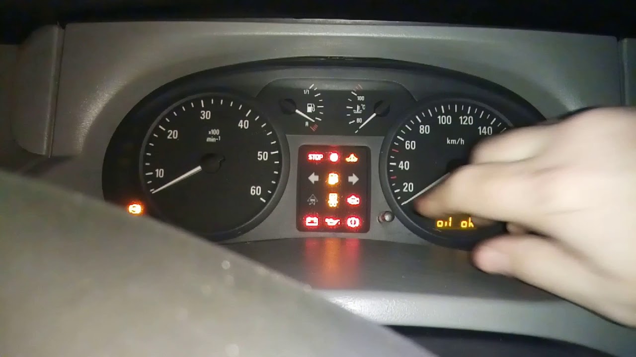 Замена корпуса ключа опель