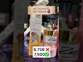 +918587009602 Anti-acne skincare kit #zoenails #skinglow #skincare #shortvideo #youtubeshorts