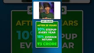 5000 sip to 500 croresip, investing, mutual funds, mutual fund investing, sip, stock market