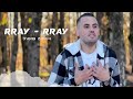 Yanis zidani  rray rray  clip officiel 2024