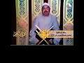 الشيخ الطبلاوي نسخة محسنة من تلاوة سورة النمل المباركة استوديو 1992 تلاوة كاملة