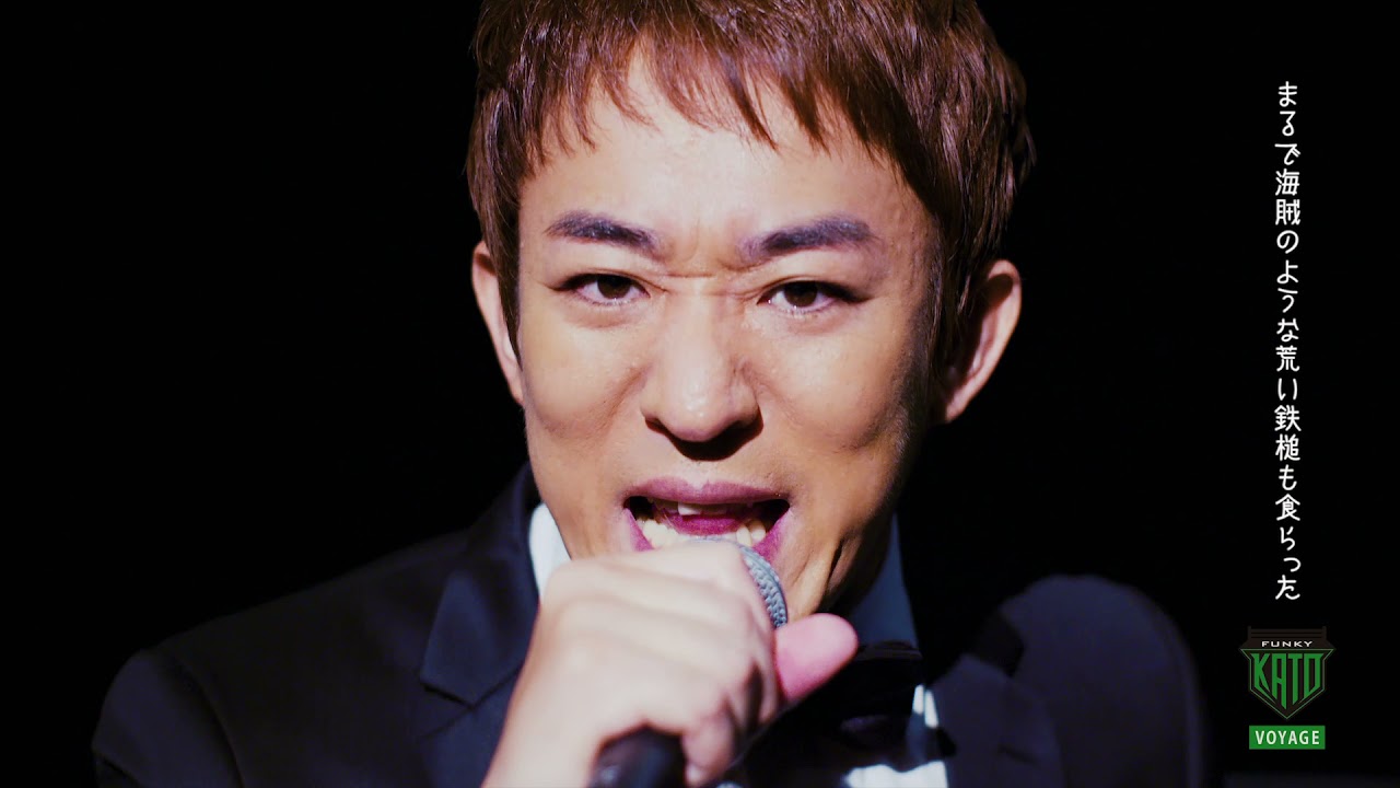 ファンキー加藤 プロレスファン必聴の新曲 Voyage Mv公開 The First Times ファンキー加藤 プロレスファン必聴の新曲 Voyage Mv公開 The First Times