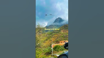 تلاوه محمد ايوب
