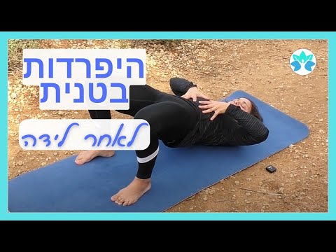 וִידֵאוֹ: למה השיטה של שוסטר עובדת?