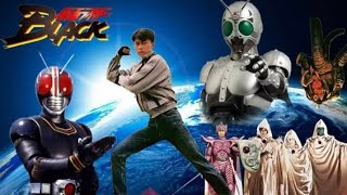 Kamen Rider Black Long long Ago 20 th Century