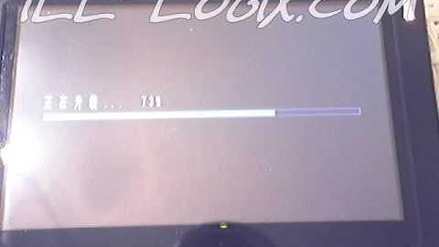 SmartQ5 how to update firmware part2