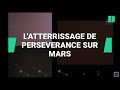 La NASA publie la première vidéo de l’atterrissage du rover Perseverance sur Mars Mp3 Song