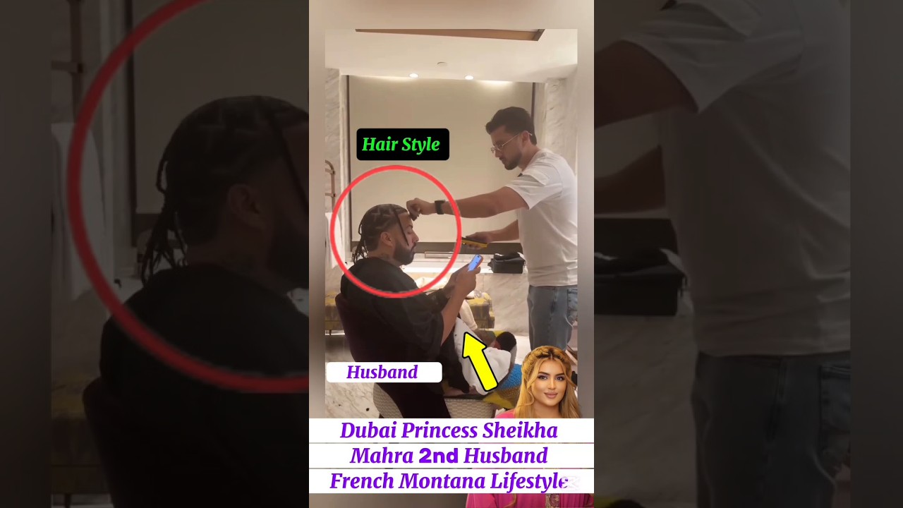 Дубайская королевская семья | Муж принцессы Дубая шейхи Махры, Френч Монтана 