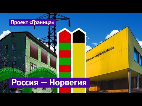 Видео: Где остановиться на Северной территории