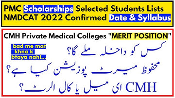 ALERT News (CMH) Medical Colleges Merit Position Announced/PMC Scholarships Lists/NMDCAT 2022 Date