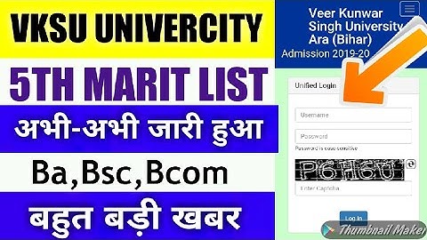 Vksu  admission 2019 5th Merit List आ गया | 5th marit list