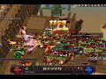 SD - ASGARD - MERCENARIOS vs BLACKOUT - NOATUM