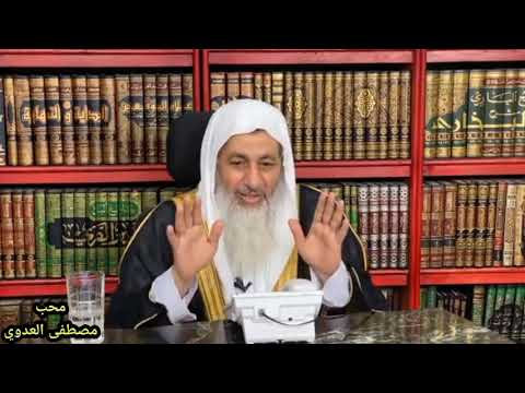 متصل يسأل كيف يقلب الله القلوب بين أصابعه الشيخ مصطفي العدوي