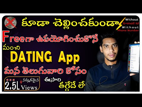 Best dating app in telugu 2021 Dating app without payment || Free genuine Dating app in telugu 2021