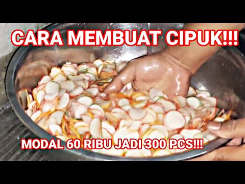 CARA MEMBUAT CIPUK MODAL 60 RIBU JADI 300 PCS/ IDE USAHA/IDE BISNIS