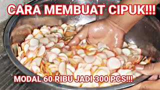 CARA MEMBUAT CIPUK MODAL 60 RIBU JADI 300 PCS/ IDE USAHA/IDE BISNIS