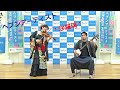 ヘブンアーティスト 沙羅璃(津軽三味線・ヴァイオリン)