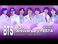 BTS 13th Anniversary FESTA – BANG! TAN! ARMY　【Mnet Japan 2026年4-6月特集】