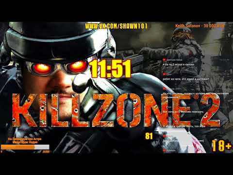 Video: Killzone 2 • Side 2