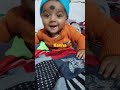 KANHA DEWANGAN