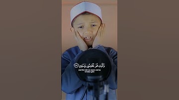 الَّذِي خَلَقَنِي فَهُوَ يَهْدِينِ  - القارئ عمر علي في محاكاة للشيخ عبدالباسط عبدالصمد