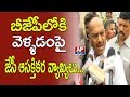 JC mind blowing response over party change