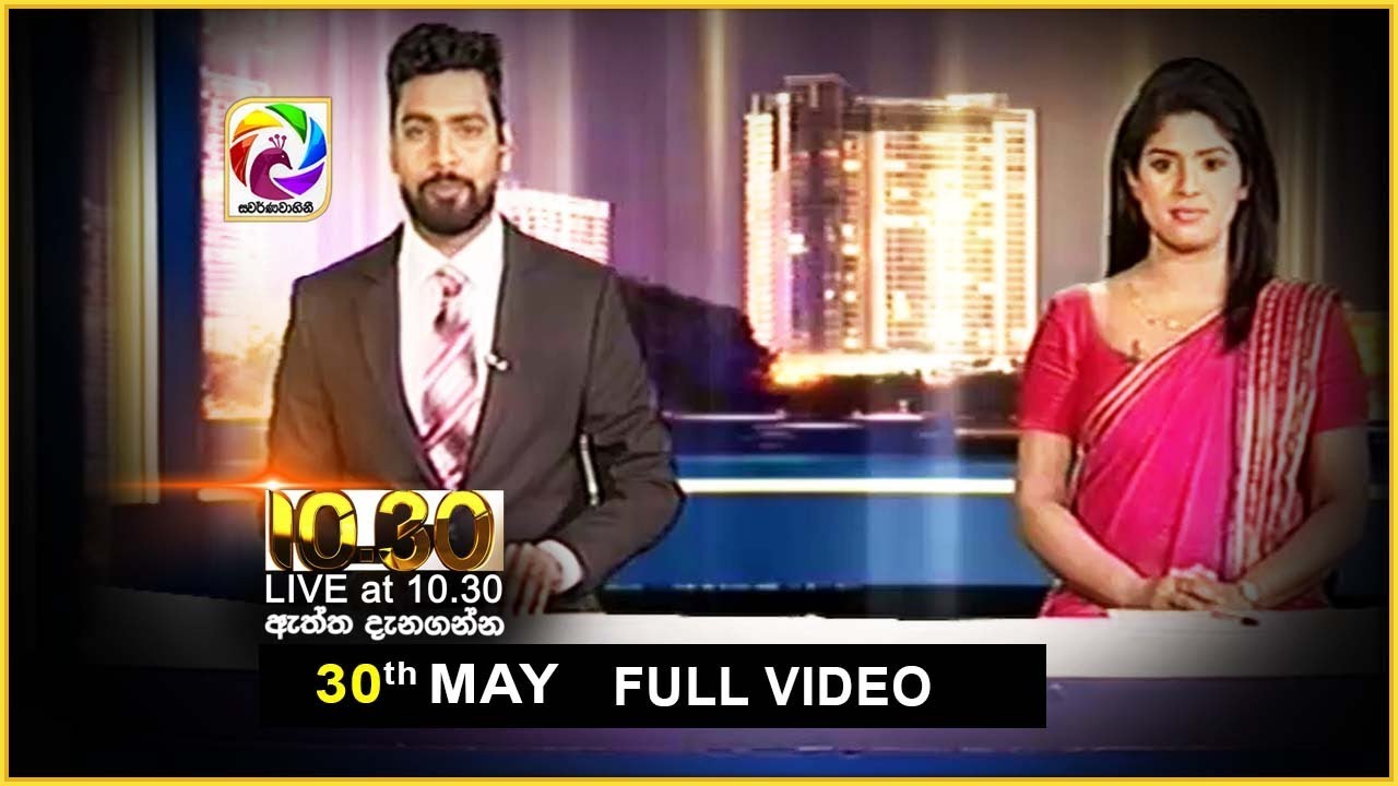 Live at 10.30 News – 2019.05.30 - YouTube