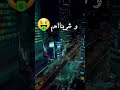 تصميم فيديوهات اغاني    راب تونسي خطير ترند تيك توك اللي مكسر الدنيا