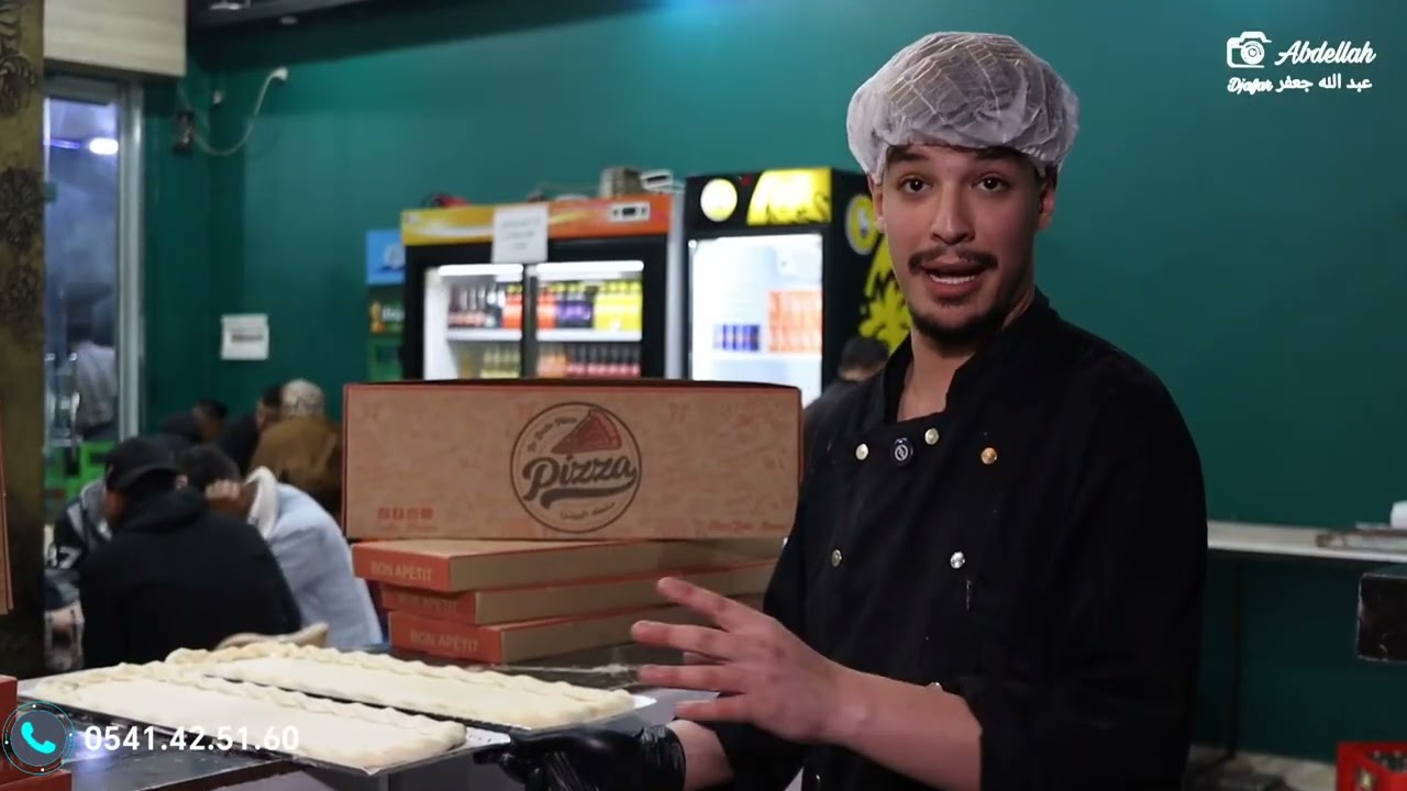 #بيتزا_الكاري_الملكية 😍🍕 مع توصيل #مجاني🔸 للطلب والتوصيل 0541.42.51.60