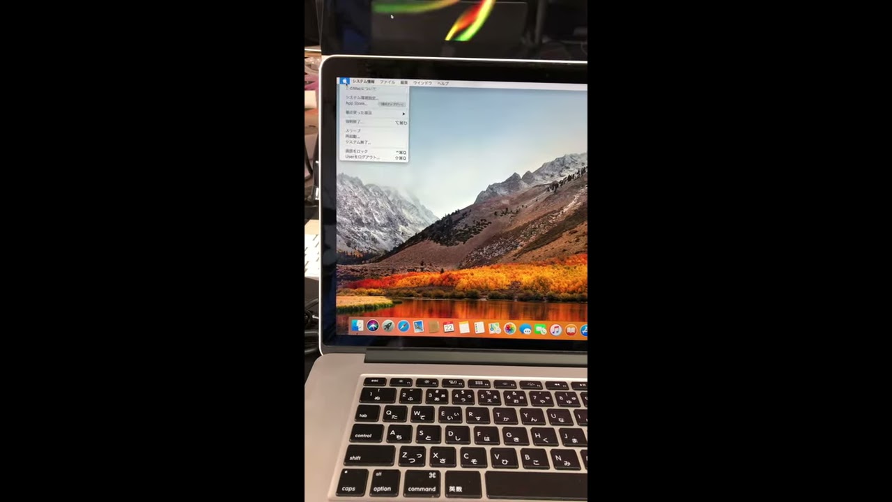 ジャンクMacBookAir 8Gcorei3 キー一部欠損充電放回数301回 ジャンクMacBookAir 8Gcorei3 キー一部欠損充電放回数301回Ω
