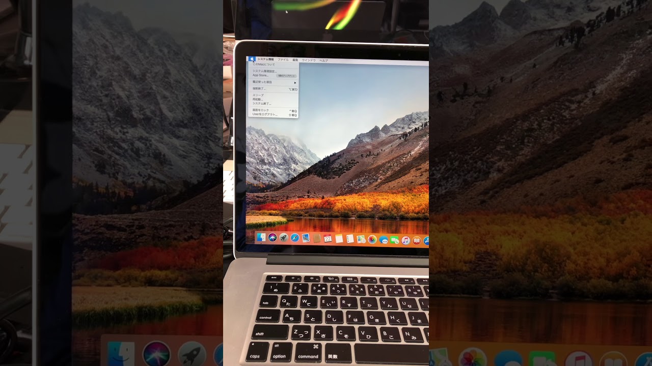 MacBookバッテリー交換修理前と後に必ず点検！充放電回数カウント 