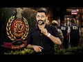Top Headlines Of The Hour | ഈ മണിക്കൂറിലെ പ്രധാന തലക്കെട്ടുകൾ | Kerala News | 31-05-2026