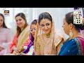 Mirza Ki Heer Episode 12 | Best Scene | ARY Digital