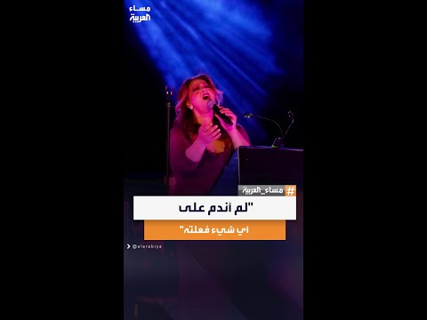 الفنانة التونسية أمينة فاخت تؤكد لم أندم يوم ا على أي فعل قمت به على المسرح