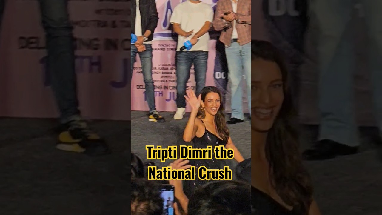 Tripti Dimri entry Bad newz trailer launch - Vicky Kaushal |  Ammy Virk | Karan Johar