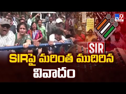 SIRపై మరింత ముదిరిన వివాదం | Election Commission extends SIR -TV9