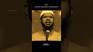 Zakir Naik on Rajiv Gandhi: Alag Perspective❤️🩹 #drzakirnaik #viralshorts #islamicstatus #shorts