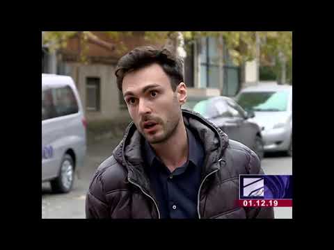 ახალგაზრდული ორგანიზაციების განცხადებით, ბრძოლას ოპოზიციასთან ერთად გააგრძელებენ