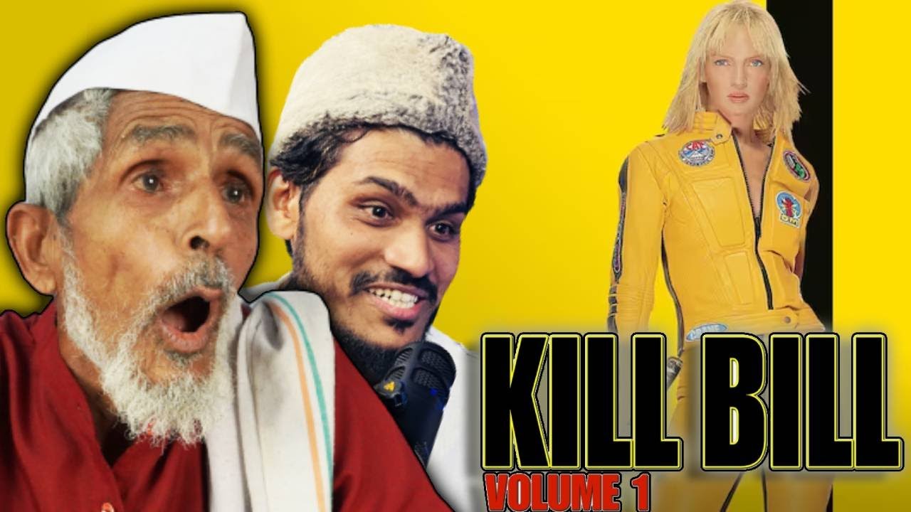 Villagers React to Kill Bill: Volume 1 – You Won't Believe Their Reactions! React 2.0