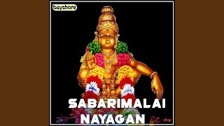 Saranam