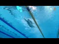 Legends Relay | Australian Swimming Championships