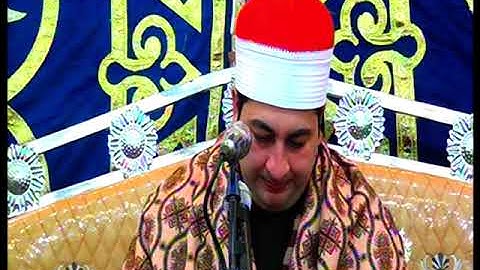 الشيخ محرم العطار سورة النور وقصار السور في شبرا بيل السنطة غربية 13-02-2023 تصوير أحمد السحيتي
