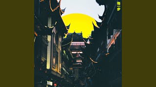 Mercury screenshot 5