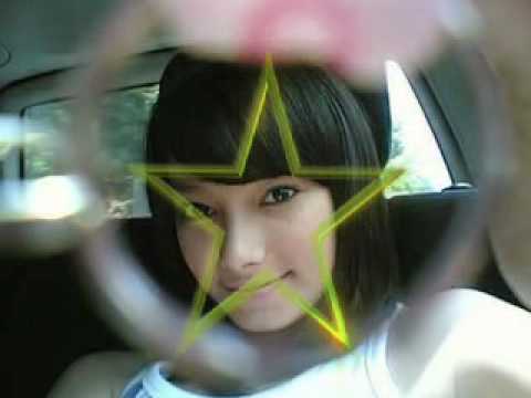 petir band-yakinlah