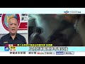地方治安、交通事故與火災工安事件集中報導