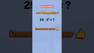 Logical Reasoning #simplification #trending #mathematics #shortvideo #shorts #viralvideo
