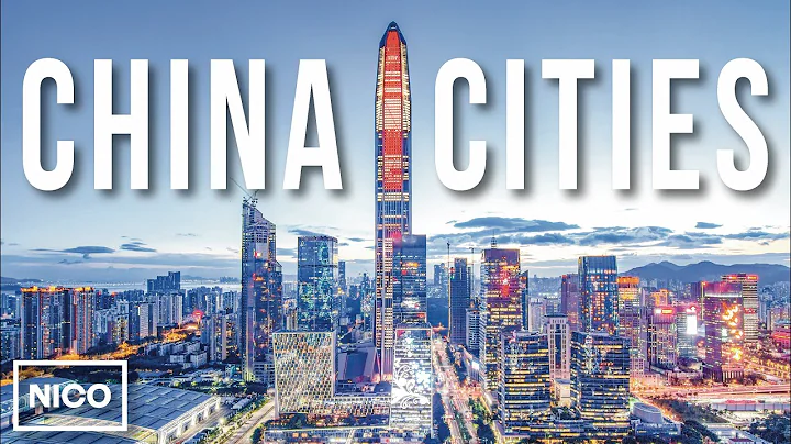 Modern China  - The Evolution of China’s Cities - DayDayNews